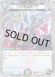 70726f647563742f72757368323352 70726f647563742f72757368323352