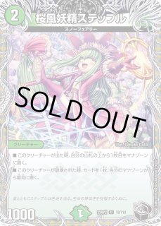 70726f647563742f72757368323352