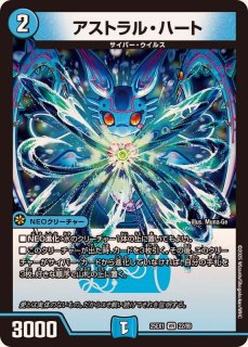 光開の精霊 サイフォゲート プロモ 4枚① Amazon.co.jp: 光開の精霊サイフォゲート 4枚セット JWCRXDZY