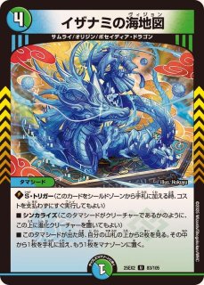 真気楼と誠偽感の決断パーフェクトペテンシー 真気楼と誠偽感の決断 パーフェクトペテンシー 3枚セット 真