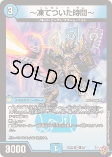 70726f647563742f72757368323552