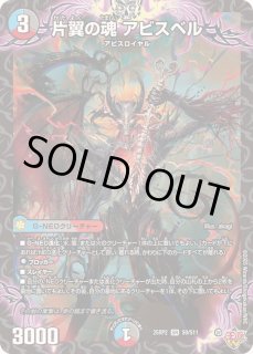 70726f647563742f72757368323552