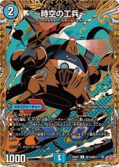 華謡の精霊カンツォーネ シク 3枚 華謡の精霊カンツォーネ【SR】｛S1/S11｝［25RP2］ トレカ専門店