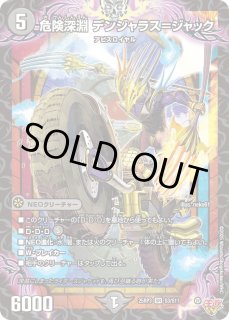 70726f647563742f72757368323552