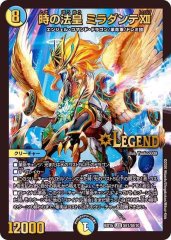超重竜ゴルファンタジスタ b 3枚 超重竜 ゴルファンタジスタ [DM23RP4 9B/22] | トレカカク