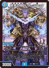 70726f647563742f72757368424431