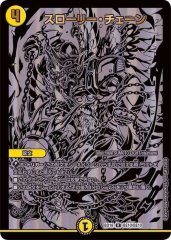 スリーブ『[デュエプレ]デュエプレフェス』64枚入り【サプライ】{-}