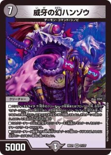 【匿名発送】ヘブンズゲート ヘブンズゲート シークレット シク 秘 スペシャル 匿名配送 ヘブンズ