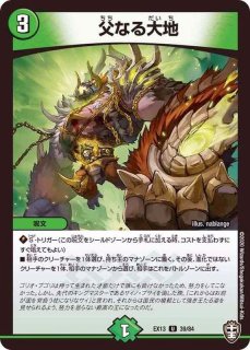 状態B〕アビスベル=ジャシン帝【OR】{22RP11B/10}《闇》
