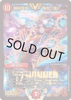 70726f647563742f72757368455831