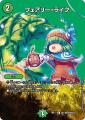 ● T キズ　デュエマ　頂上混成ガリュディアス・モモミーズ’22 N5262 デュエマ 頂上混成 ガリュディアス・モモミーズ '22 - メルカリ