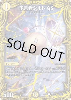 70726f647563742f72757368525031