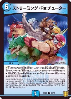 レディゴカリゾミダーマ アドレナリン x レディゴカリゾミダーマ アドレナリン x Amazon.co.jp: 【アドレナリン