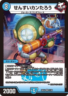 DMEX-15「20周年超感謝メモリアルパック 魂の章 名場面BEST