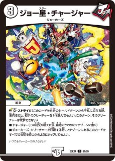 スリーブ『[超CSVII]お目覚めメイ様』60枚入り【サプライ】{-}