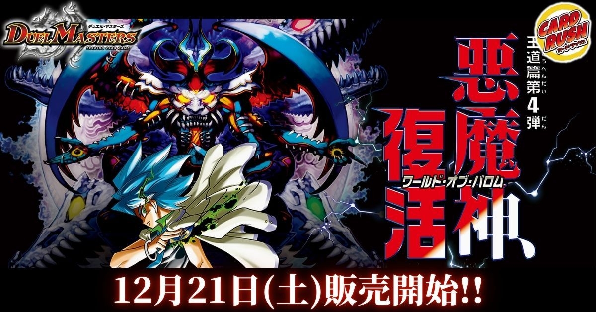 塗装ブース（自作）風量587m3/h ブラック コントローラー付強力