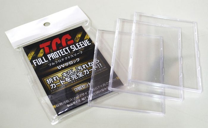 〔未開封〕TCG フルプロテクトスリーブ （レギュラーサイズ）3枚入【-】{-}《その他》