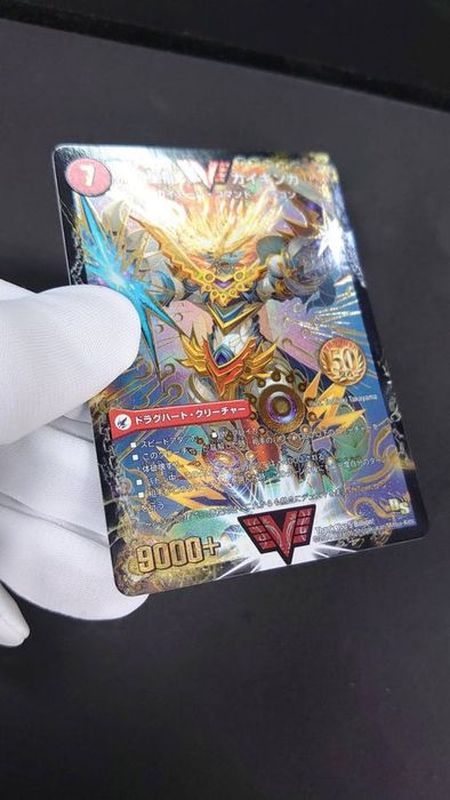 銀河大剣ガイハート 熱血星龍ガイギンガ Vv Thankyou5billion 超次元 カードラッシュdm