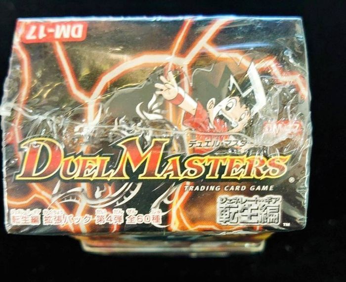 DM-17「転生編 第4弾 終末魔導大戦」【-】{-}《未開封BOX》 - カード