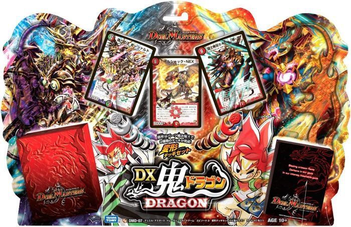 アンノウンデュエル・マスターズ　変形デッキセット DX鬼ドラゴン　未開封　デュエマ