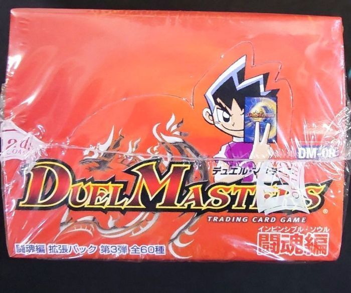 美品】 未開封ボックス DM-08 超神龍の復活