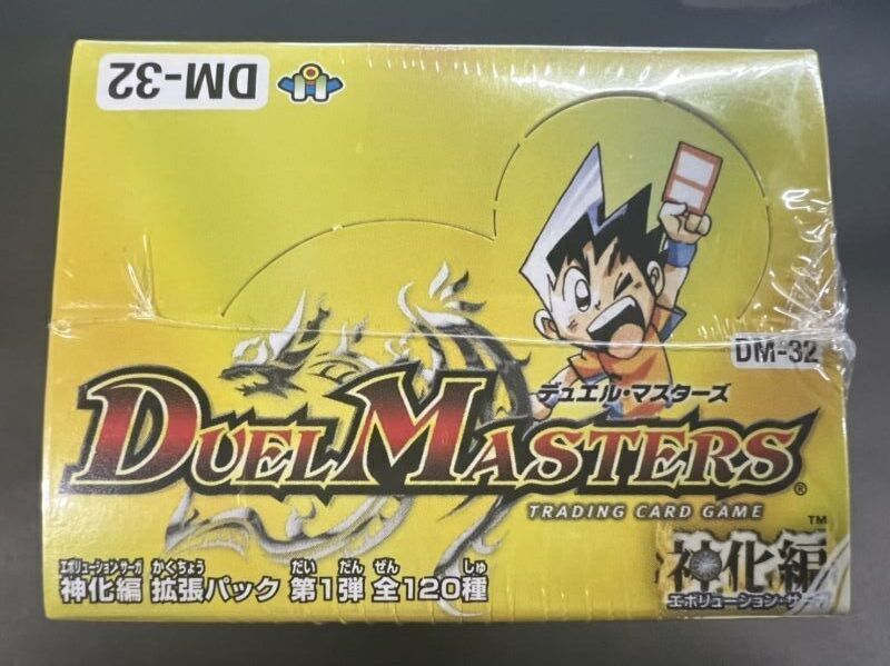 DM-32「神化編第1弾」【-】{-}《未開封BOX》 - カードラッシュDM
