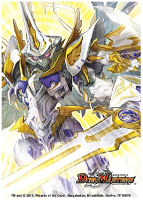 〔状態A-〕スリーブ『[DXカードプロテクト ]精霊王アルファリオンVer.』42枚入り【サプライ】{-}