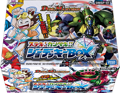 デュエマ ステキ!カンペキ!!ジョーデッキBOX 未開封カートン 6個入 DMSP-01「ステキ!カンペキ!!ジョーデッキーBOX」【-】{-}《未