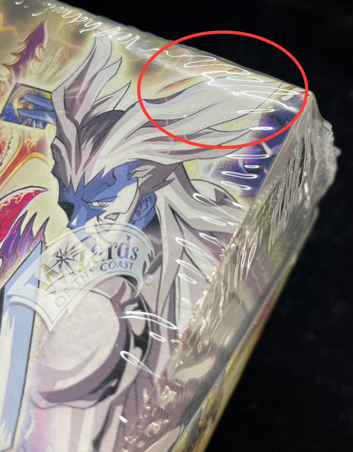 状態A-〕DM-12「聖拳編 第3弾 魔封魂の融合」【-】{-}《未開封BOX》