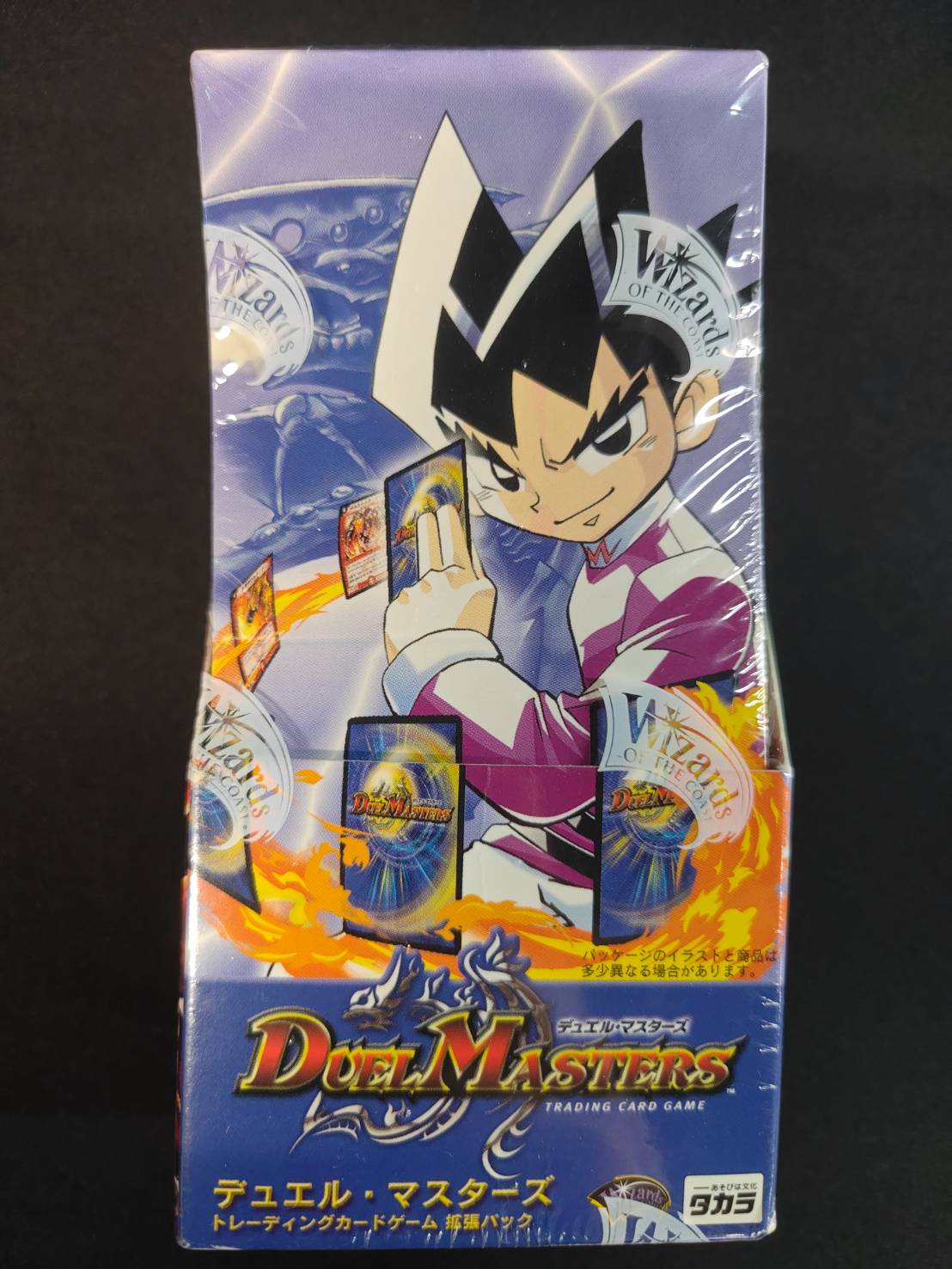 デュエマ　神化編 第1弾 未開封BOX DM-32「神化編第1弾」【-】{-}《未開封BOX》