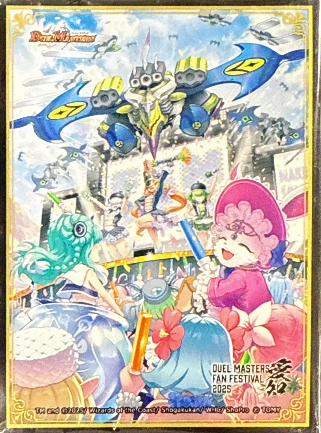 光牙忍ハヤブサマル　ホーガンブラスター　プロモ　ファンフェスティバル 激安】【デュエルマスターズ】光牙忍ハヤブサマルファンフェス