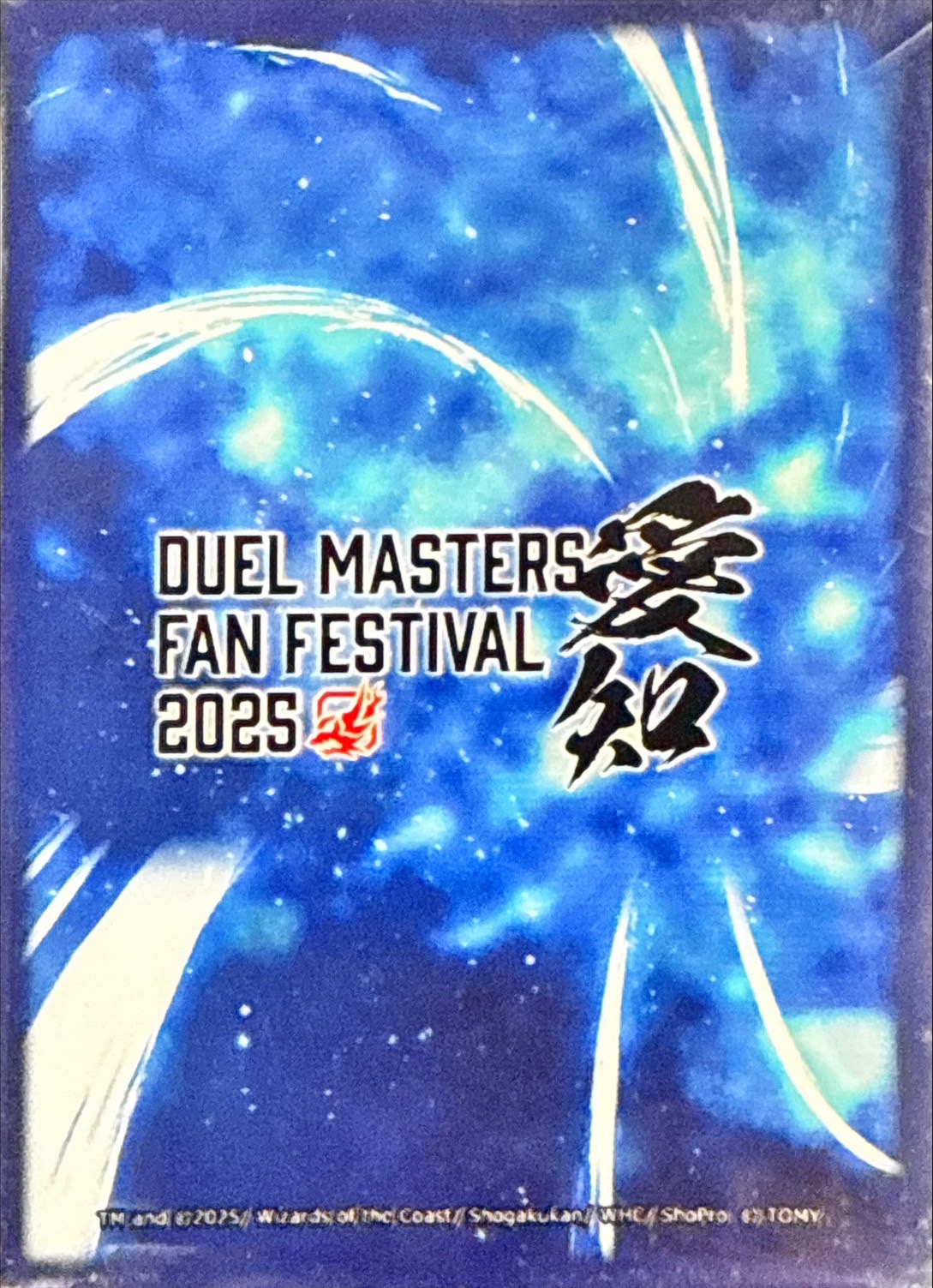 ディペンドカード スリーブ 49枚 ロゴスリーブ 2025年最新】ディペンドカード スリーブの人気アイテム - メルカリ