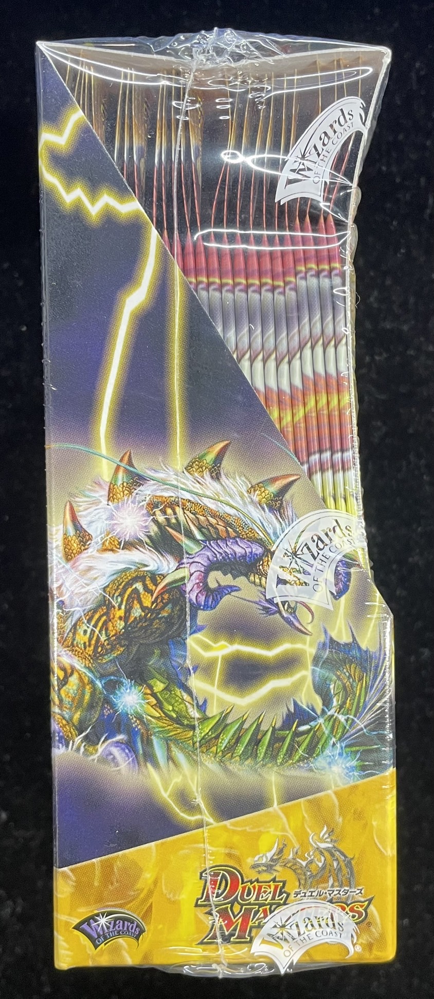 超神龍雷撃 1パック 未開封 DM-22「不死鳥編 第4弾 超神龍雷撃」【-】{-}《未開封BOX》