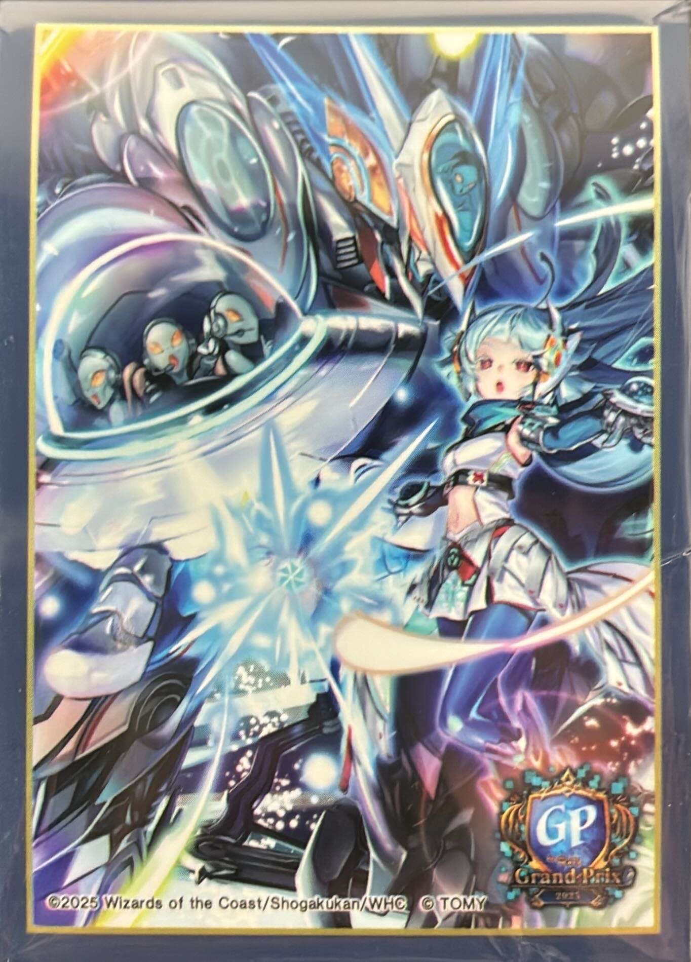 スリーブ『[デュエプレ]S級宇宙アダムスキー』64枚入り