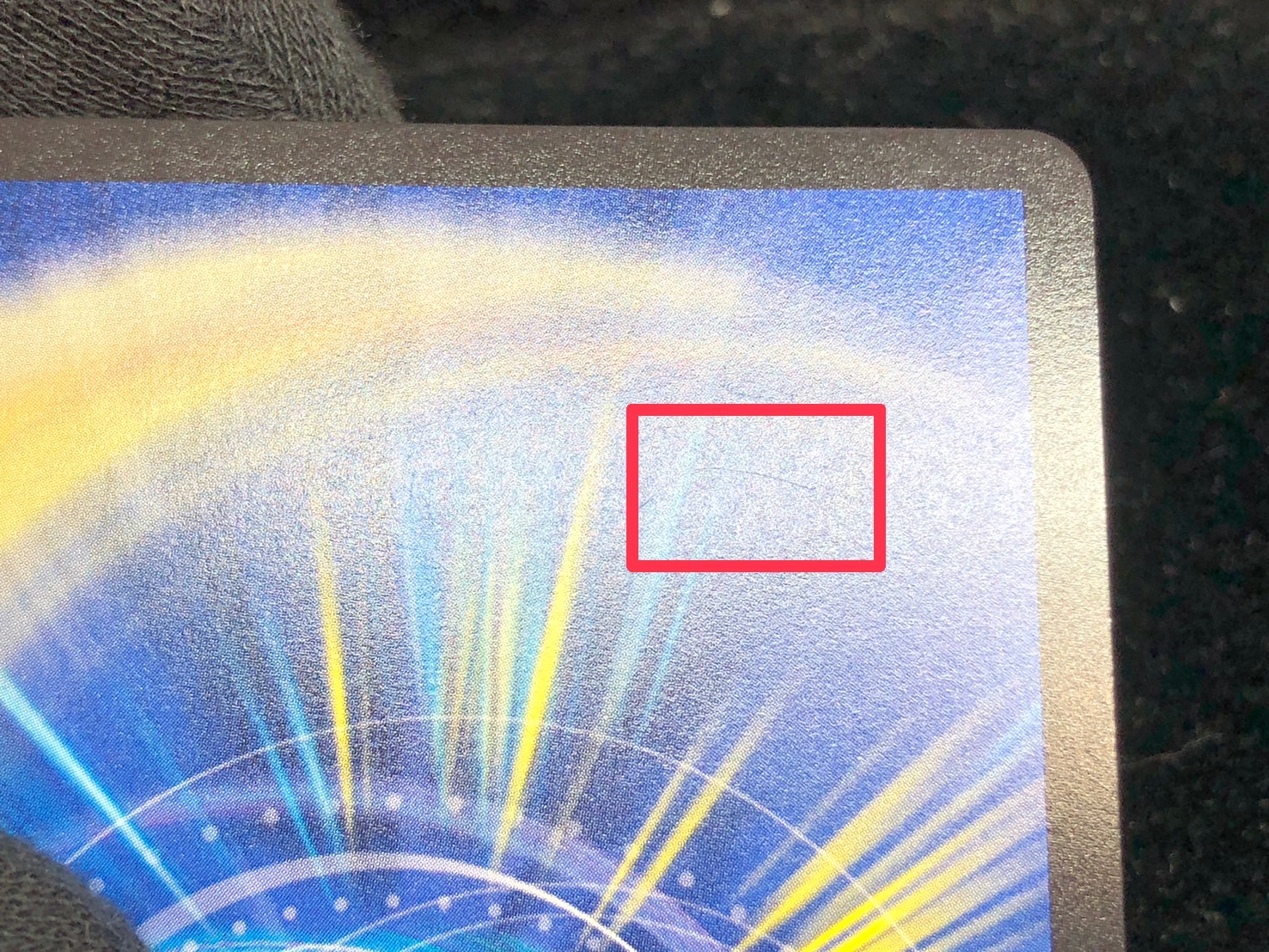 双龍覇王 モルトVERSUS 4枚　① 状態A-〕双龍覇王モルトVERSUS【DMR】{25EX2DM3秘/DM4}《多》