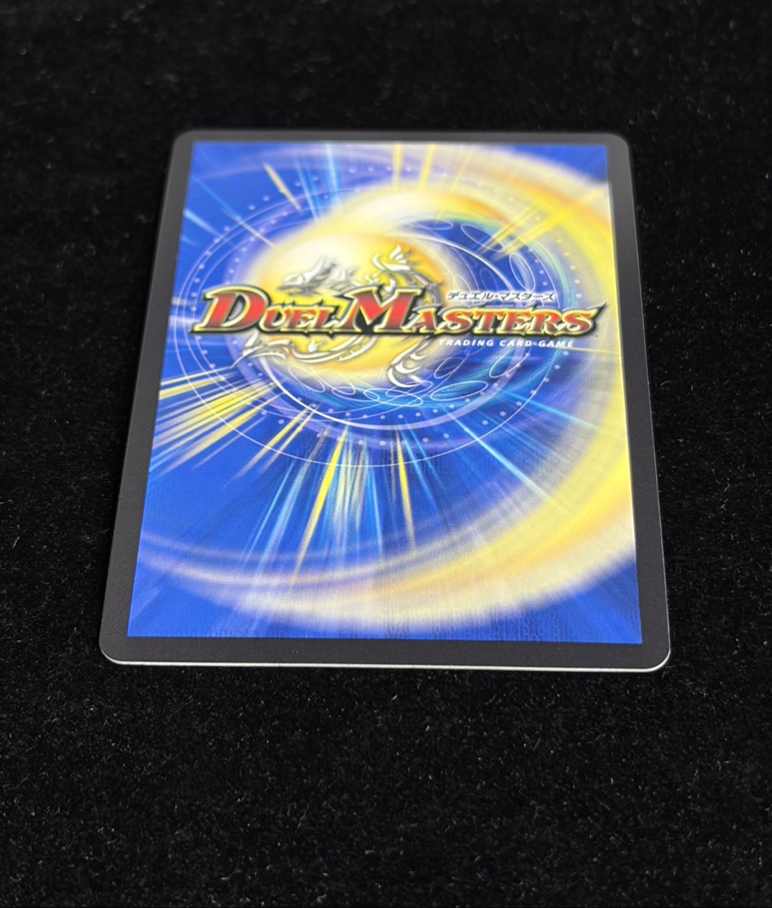 状態A-〕「祝」の頂ウェディング【SR】{23EX3SSP3/SSP3}《無》