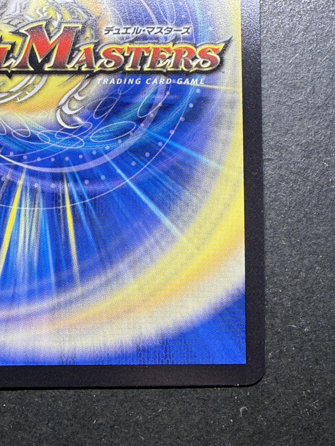 状態A-〕「祝」の頂ウェディング【SR】{23EX3SSP3/SSP3}《無》