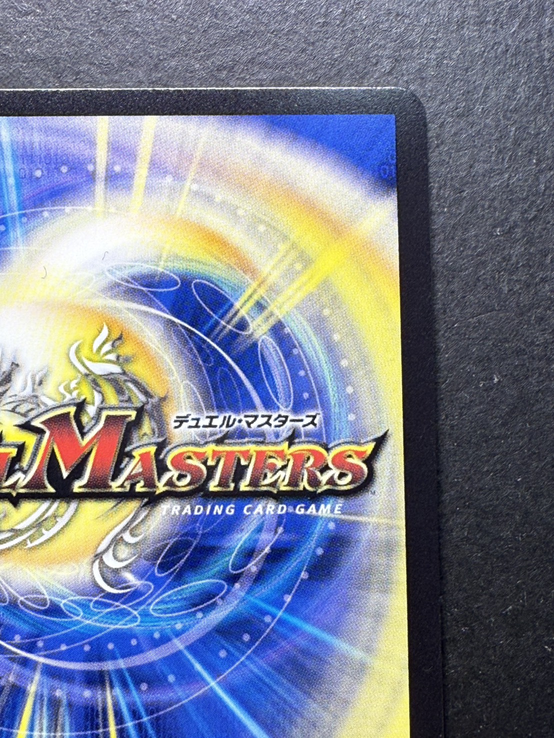 状態A-〕「祝」の頂ウェディング【SR】{23EX3SSP3/SSP3}《無》