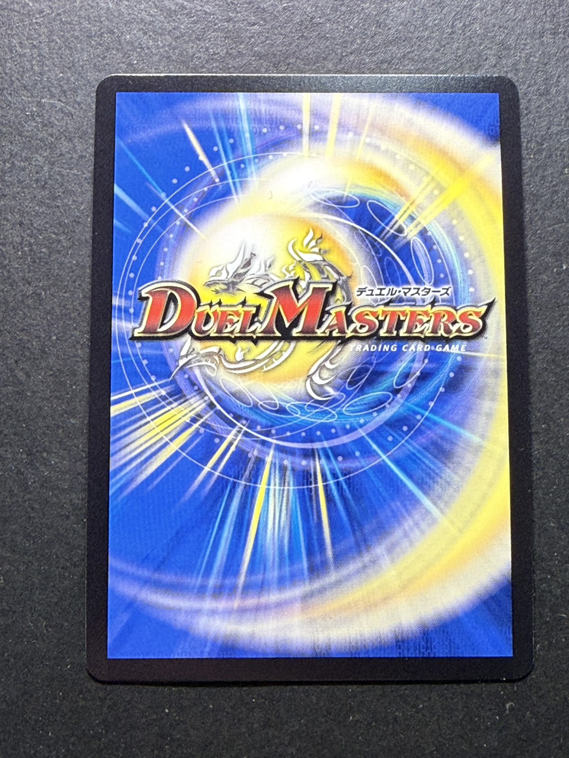 状態A-〕「祝」の頂ウェディング【SR】{23EX3SSP3/SSP3}《無》