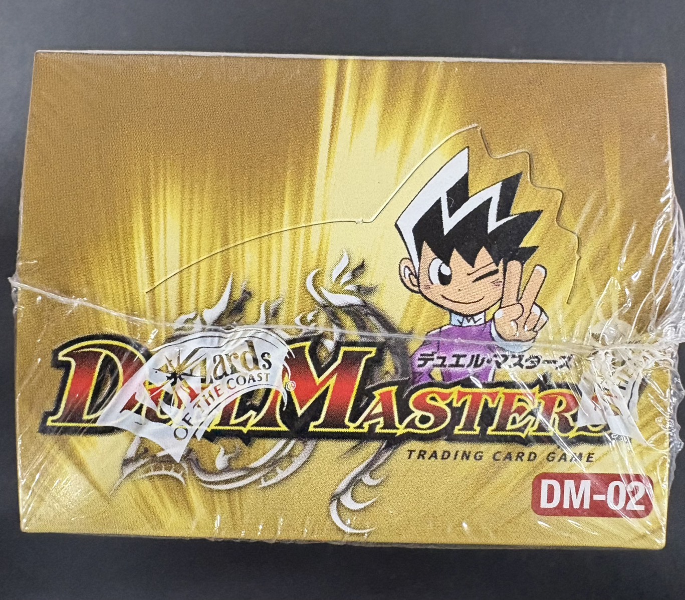 状態A-〕DM-02 第2弾「進化獣降臨」【-】{-}《未開封BOX》