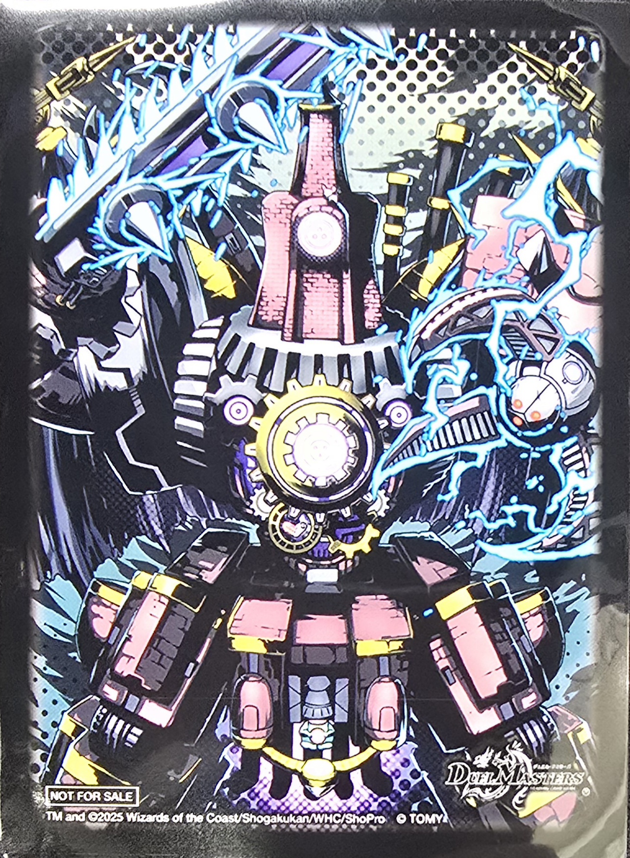 スリーブ『[SPカードスリーブ]COMPLEXver.』64枚入り【サプライ】{-}