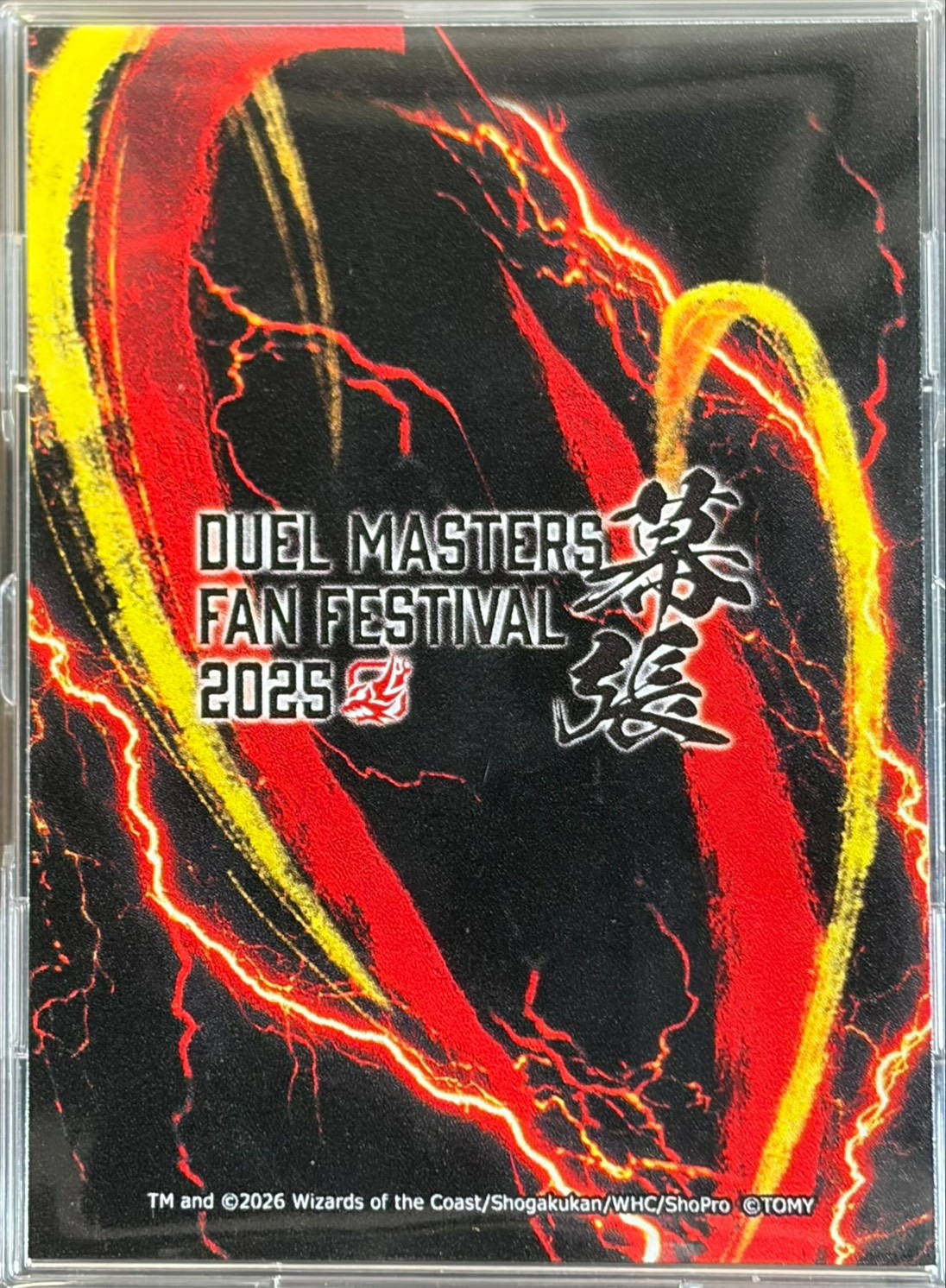 ローダー『[ファンフェス2025幕張]オリジナルフルプロテクトスリーブ