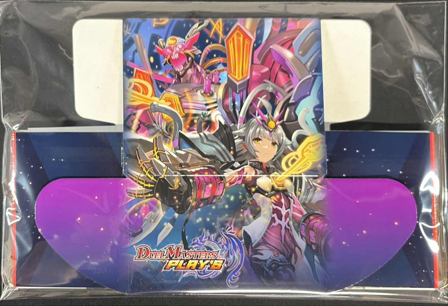 ストレージ『[デュエプレ]禁断機関VV-8』【サプライ】{-}